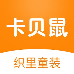 爱游戏app官网童装app哪个比较好？什么软件可以找童装新款？货源排行榜(图5)